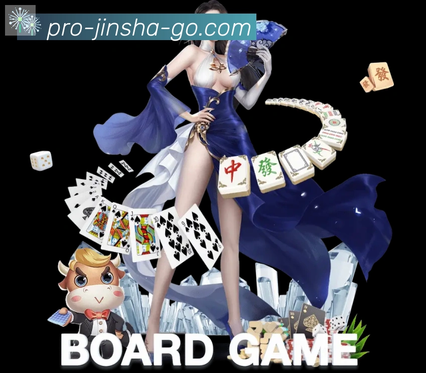 高清赛事解说