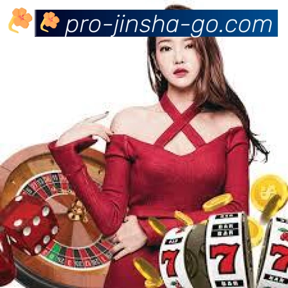 数据分析功能